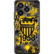 Чорний чохол BoxFace Oukitel C50 