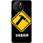 Чохол BoxFace Blackview Shark 8 