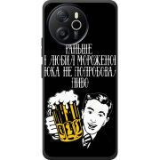 Чохол BoxFace Blackview Shark 8 