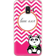 Чехол Uprint Samsung J260 Galaxy J2 Core Именной Panda