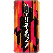 Чехол Uprint Samsung J260 Galaxy J2 Core 