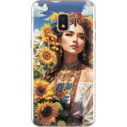 Чехол Uprint Samsung J260 Galaxy J2 Core Сонячна Душа