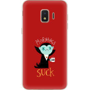 Чехол Uprint Samsung J260 Galaxy J2 Core 