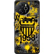 Чорний чохол BoxFace Blackview Oscal Tiger 12 