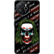 Чохол BoxFace Blackview Oscal Tiger 12 