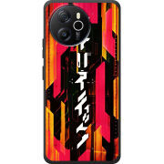 Чохол BoxFace Blackview Oscal Tiger 12 