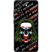 Чохол BoxFace Blackview Oscal Flat 1C 