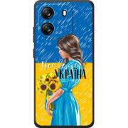 Чохол BoxFace Blackview Oscal Flat 1C Україна дівчина з букетом