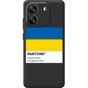 Прозорий чохол BoxFace Blackview Oscal Flat 1C Pantone вільний синій