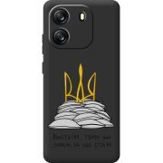 Прозорий чохол BoxFace Blackview Oscal Flat 1C Вистоїм тому що знаєм