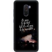 Чехол Uprint Xiaomi Pocophone F1 