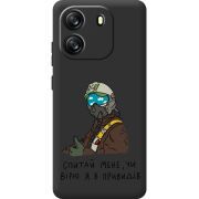 Прозорий чохол BoxFace Blackview Wave 6C Привид Києва