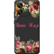 Прозорий чохол BoxFace Blackview Wave 6C Именной