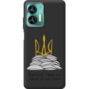 Прозрачный чехол BoxFace Oukitel C36 Вистоїм тому що знаєм