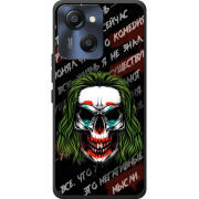 Чохол BoxFace Blackview Oscal Modern 8 