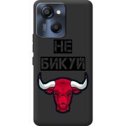 Чорний чохол BoxFace Blackview Oscal Modern 8 Не Бикуй