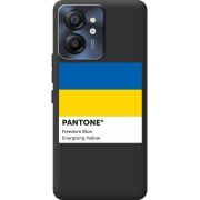 Прозорий чохол BoxFace Blackview Color 8 Pantone вільний синій