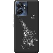 Чорний чохол BoxFace Blackview Color 8 Військовий літак