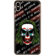 Чехол Uprint Apple iPhone XS Max 