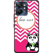 Чохол BoxFace Blackview Color 8 Именной Panda