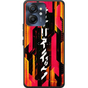 Чохол BoxFace Blackview Color 8 