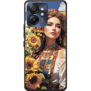 Чохол BoxFace Blackview Color 8 Сонячна Душа