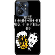 Чохол BoxFace Blackview Color 8 