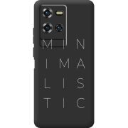 Чорний чохол BoxFace Oukitel WP50 Minimalistic