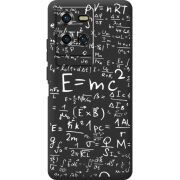 Чорний чохол BoxFace Oukitel WP50 E=mc2