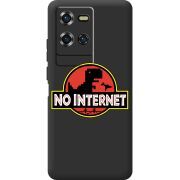 Чорний чохол BoxFace Oukitel WP50 No Internet