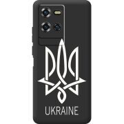 Чорний чохол BoxFace Oukitel WP50 Тризуб монограмма ukraine