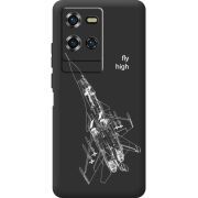 Чорний чохол BoxFace Oukitel WP50 Військовий літак