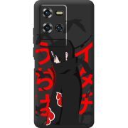 Прозорий чохол BoxFace Oukitel WP50 Учиха Итачи