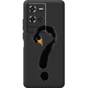 Прозорий чохол BoxFace Oukitel WP50 Swan question