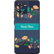 Чохол BoxFace Oukitel WP50 Malva Именной