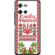 Чохол BoxFace Oukitel WP50 