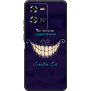 Чохол BoxFace Oukitel WP50 Cheshire Cat