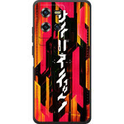 Чохол BoxFace Oukitel WP50 