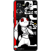 Чохол BoxFace Oukitel WP50 