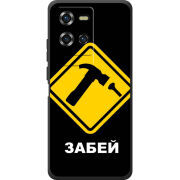 Чохол BoxFace Oukitel WP50 