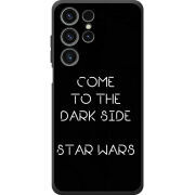 Чохол BoxFace Oukitel C1 