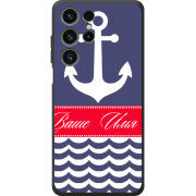 Чохол BoxFace Oukitel C1 Именной Ocean