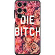 Чохол BoxFace Oukitel C1 