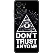 Чохол BoxFace Oukitel C1 Dont Trust Anyone