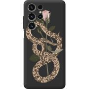 Прозорий чохол BoxFace Oukitel C1 Glamor Snake