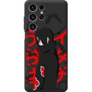 Прозорий чохол BoxFace Oukitel C1 Учиха Итачи