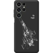 Чорний чохол BoxFace Oukitel C1 Військовий літак