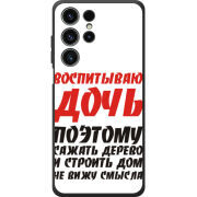 Чохол BoxFace Oukitel C1 Pro 