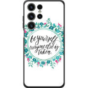 Чохол BoxFace Oukitel C1 Pro 