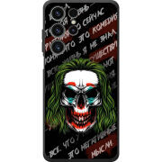 Чохол BoxFace Oukitel C1 Pro 